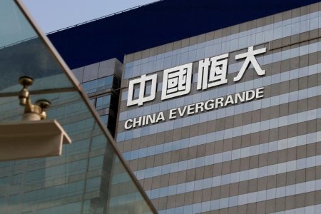 China Evergrande Shares Plummet To 11 Year Low On Default Risks Nasdaq