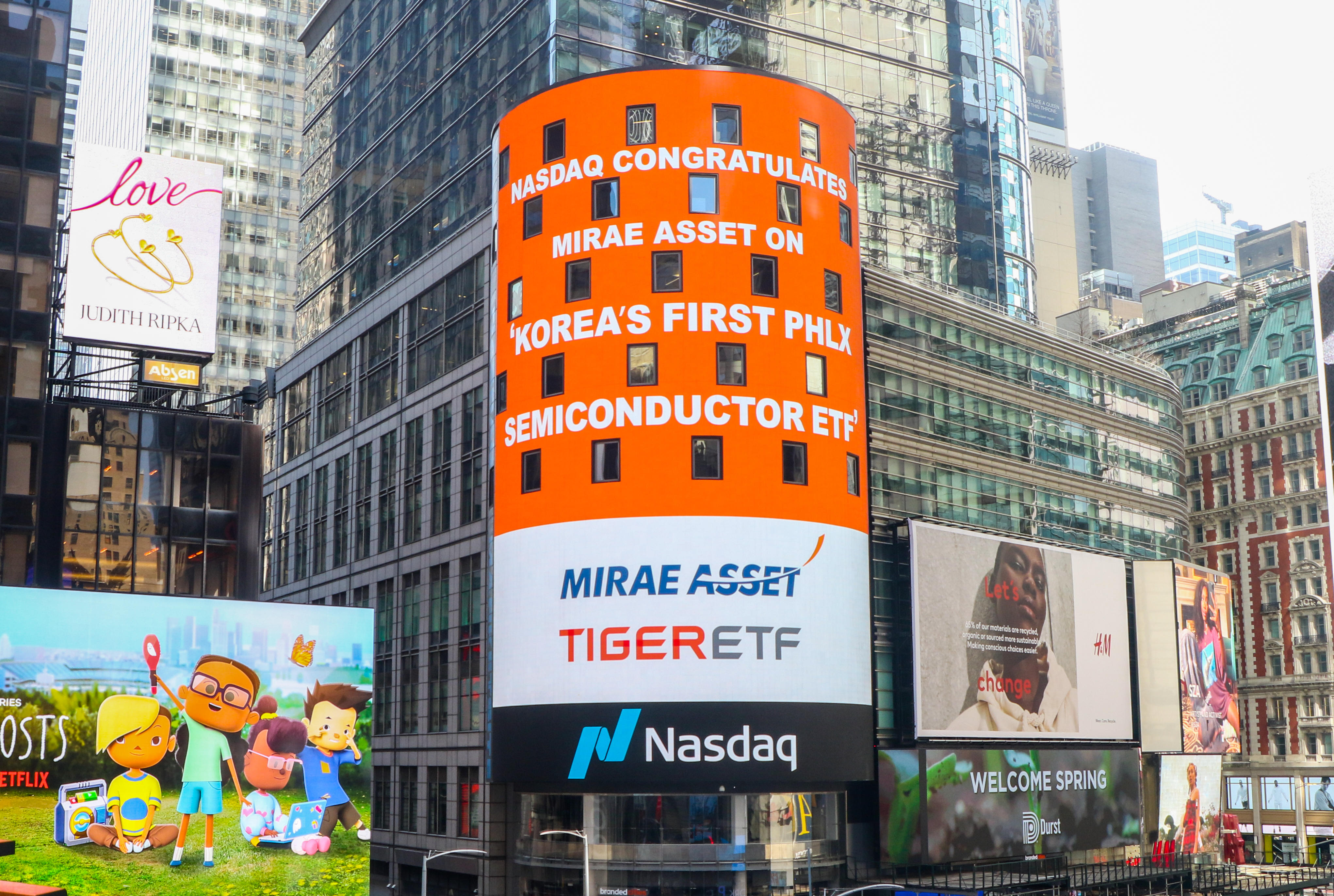 Nasdaq Congratulates Mirae Asset on Korea's First PHLX Semiconductor ETF