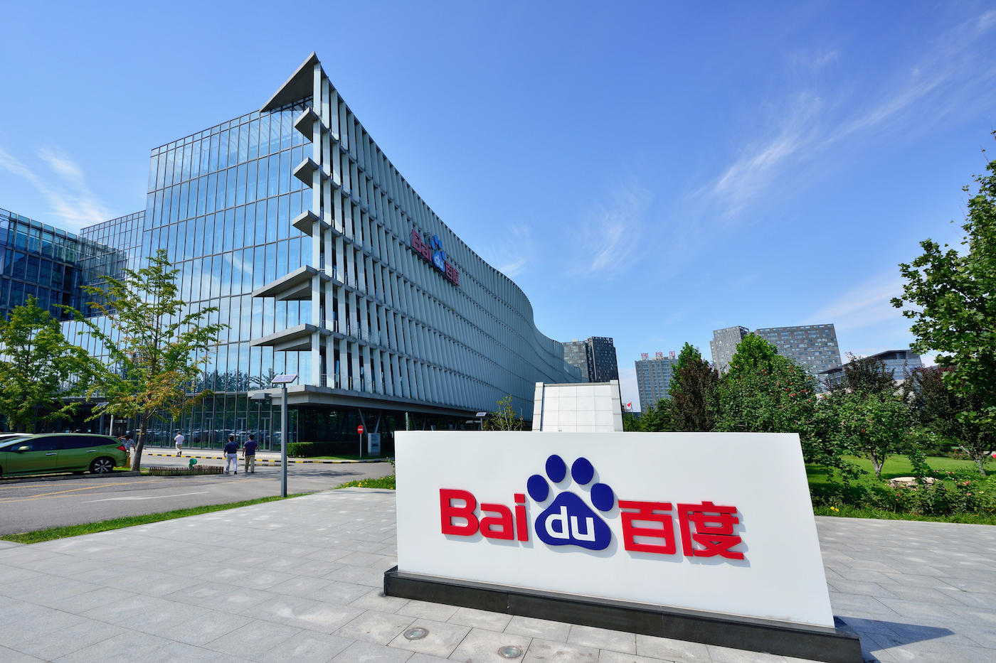 Baidu (BIDU) Q3 2023 Earnings: What To Expect | Nasdaq