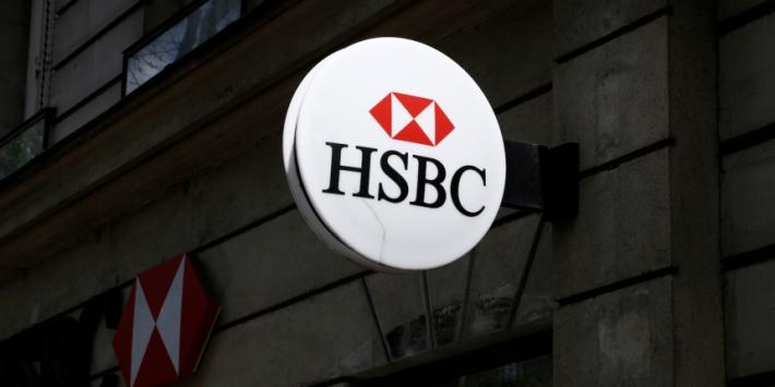 HSBC Carries Out Bangladesh’s First Blockchain Letter-of-Credit ...