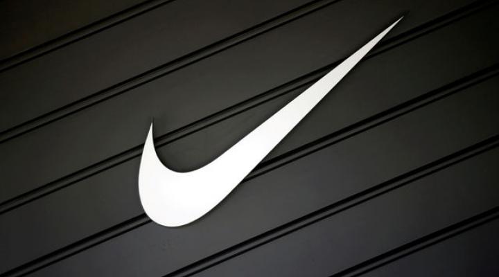 nike quarterly results