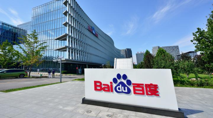 Baidu (BIDU) Q2 Earnings: What To Expect | Nasdaq