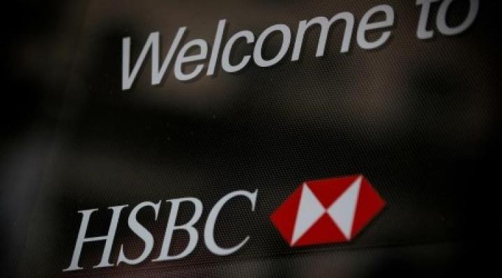 HSBC Hong Kong asset management units fined $450 000 | Nasdaq