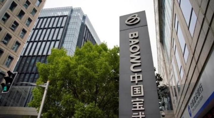 Top Steel Firm China Baowu Unveils Global Alliance In Emissions Effort ...