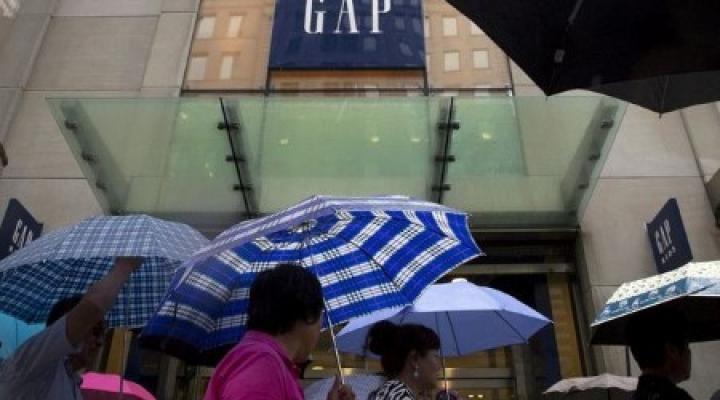 Gap iconic deals