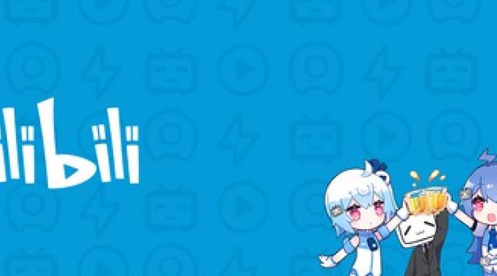 Bilibili's logo.