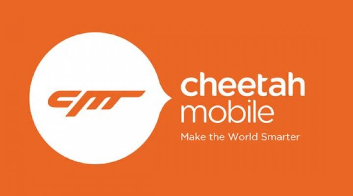 The Cheetah Mobile logo.