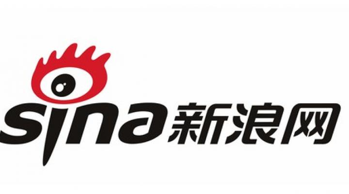 Sina Logo