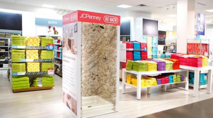 A bathroom display in a J.C. Penney store.