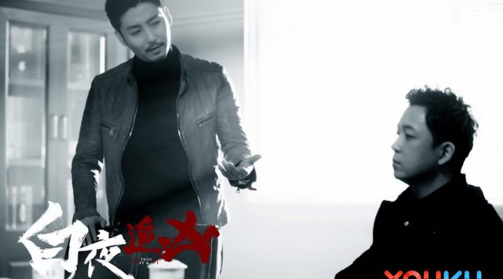 Two men speak to each other in a promotional poster for Youku's online detective series 