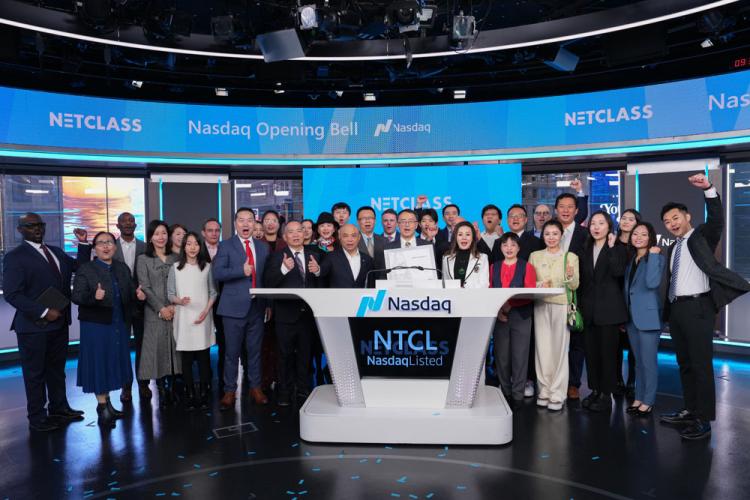 NetClass Technology Inc. Rings the Opening Bell