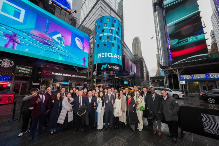 NetClass Technology Inc. Rings the Opening Bell