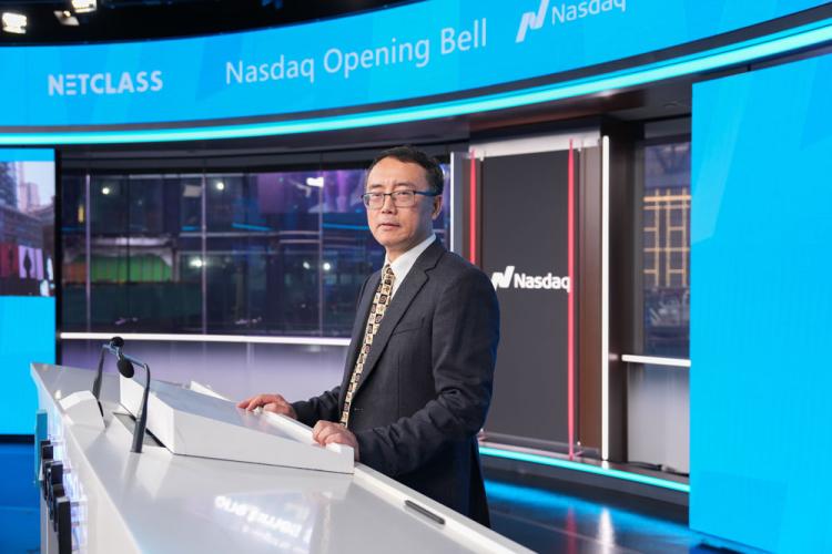 NetClass Technology Inc. Rings the Opening Bell