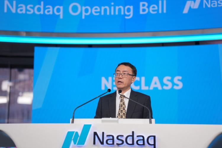 NetClass Technology Inc. Rings the Opening Bell