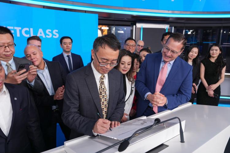 NetClass Technology Inc. Rings the Opening Bell