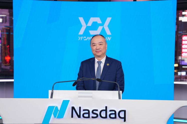 YSX TECH. CO., LTD rings the Nasdaq stock market closing bell on December 20, 2024.